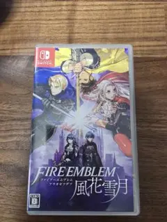 FIRE EMBLEM 風花雪月　Nintendo Switch