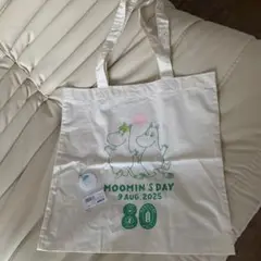 ムーミン 80周年トートバッグ&傘用キーホルダー