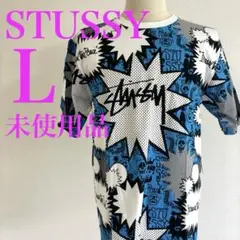 STUSSY (ステューシー) ポップシャウト バブル 総柄 ポロシャツ 2025年最新】ポップバブル stussyの人気アイテム - メルカリ