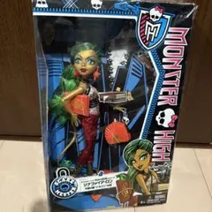 【レア】モンスターハイ ジナファイア・ロン 今日から新学期!シリーズ
