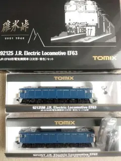 洋楽 R&B Family Unit B:MING LIFE STORE by BEAMS｜HARUTA / 別注 レザー ローファー