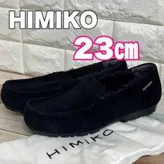 Item thumbnail for item 951ebe17-99bf-486d-932e-550b2df155f5