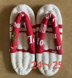 Item thumbnail for item 74efed5e-894d-4684-b2a3-0fec42f0d034