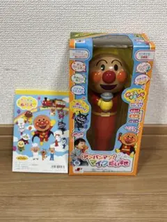 Item thumbnail for item 319c0936-d855-461c-a464-46cdfbbc5452