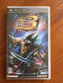 モンスターハンター3rd (PSP)