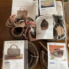 籐工芸　真木雅子暮らしの籠手づくりの会　4、5回籐材料。テキストVHS前編。 真木雅子「暮らしの籠」手づくりの会 第4、5回籐材料。テキスト