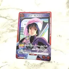 ユニオンアリーナ マクロス シリーズ リン・ミンメイ SR♡