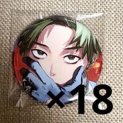 Item thumbnail for item 8009a652-472e-49da-92e4-267ad74a3286