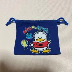 【レトロ！希少！】サンリオ☆ アヒルのペックル　ネイビー巾着袋　1991年