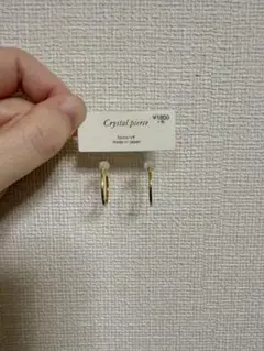 ピアス ゴールド　ニッケルフリー