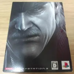 Item thumbnail for item 9271783d-cf7e-4695-b8de-15696ecf8d87