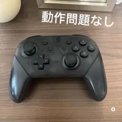 Nintendo Switch Proコントローラー プロコン ニンテンドー
