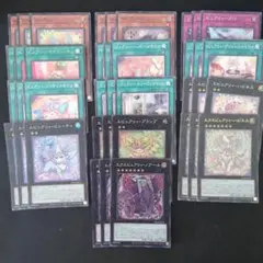 ピュアリィ　デッキパーツ