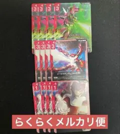 ガンダムカードゲーム イージスガンダムLR アスラン・ザラ セット