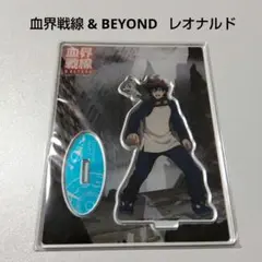 【血界戦線】レオナルド ジャンプフェスタ2019 アクリルスタンド 共闘