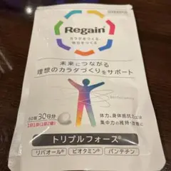 購入検討中の方に!リゲイン トリプルフォース