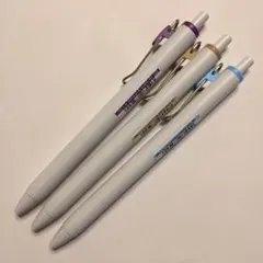 未使用 三菱鉛筆 ユニボールワン 3色 セット