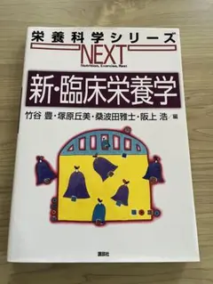 授業攻略ゼミ中学生 副教科 実技強化 美術音楽技術家庭科保健