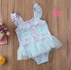 ラスト3点　マーメイド ワンピース 水着 90