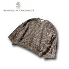 ☆極美品☆現行品☆ブルネロクチネリ☆ニット☆スパンコール☆