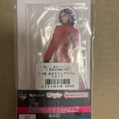 東京リベンジャーズ 大寿