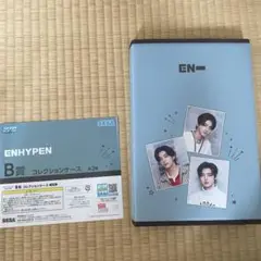 ENHYPEN セガラッキークジ　B賞　コレクションケース