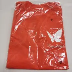 Ryu Siwon オレンジ Tシャツ Fサイズ