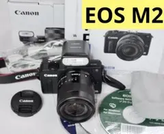美品♫ Wi-Fi Canon EOS M2 標準ズームレンズセット 送料無料