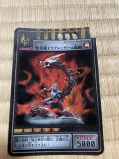 Item thumbnail for item 8430b880-0cfb-4d51-86a8-d02eaef9037c