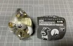 Item thumbnail for item 1524460a-793d-4ce1-99bf-06b91975d45f