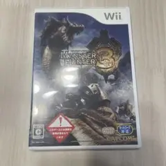 モンスターハンター3（トライ） Wii