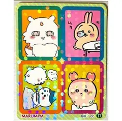 ちいかわ＆ハチワレ＆うさぎ＆古本屋＆あのこ★おちゃづけ★キラキラシール【17】②