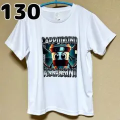 カプチーノ アサシーノ Tシャツ 白 新品 jadt
