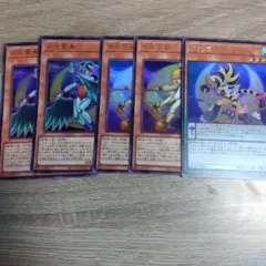 遊戯王　月光　ウルトラ　5枚セット