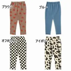新品80-130 DAISUKI パンツ ブリーズ　ダイスキパンツ　9分丈