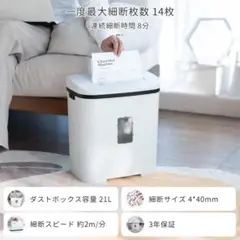 Item thumbnail for item 68e8563e-904e-48d8-b1c7-b92ab41e2fbf