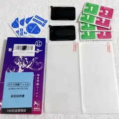 新品⭐️ Google Pixel 8 Proガラスフィルム カメラフィルム
