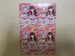 ときせんひとちゃんコーデ リング2弾