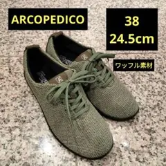 Item thumbnail for item baf3aa37-cbdb-47d0-927e-9e2ba0202a30
