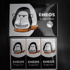 ENEOS Enegorikun TOUR B X ゴルフボール 2個入り✕3箱