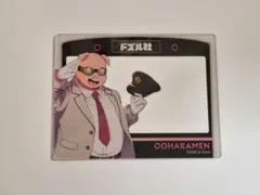 【商品説明必読】ドズル社　東京キャラクターストリート　おおはらMEN