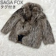 B2170【SAGA FOX】MG Sable シルバーフォックス 金サガ