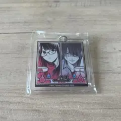 妖怪学校の先生はじめました！　アクリルキーホルダー