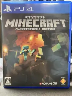 Item thumbnail for item 5c861504-965c-4b2d-be22-f1bec677302c