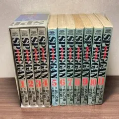 スプリガン 全巻セット (1-11巻)【oka】