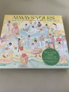 SEVENTEEN／ALWAYS YOURS(初回C)(新品未使用品)