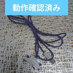 Nintendo DOL-011 ゲームキューブ GBAケーブル⑥