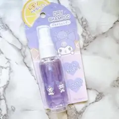 Item thumbnail for item ea263acb-5248-420f-a213-f7a0a20c9f84