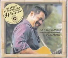 高騰CD Nathan Aweau / Aina Hanau　ハワイアンCD 100％本物 高騰CD Nathan Aweau / Aina HanauハワイアンCD 洋楽