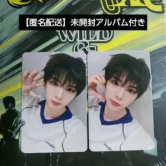 【匿名配送】AMPERS&ONE whoop限定トレカコンプセット ブライアン